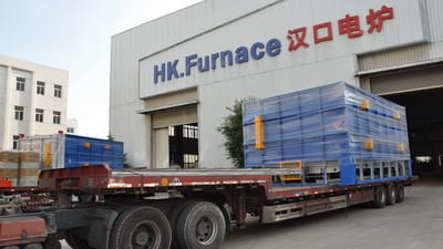 全纖維臺(tái)車(chē)爐